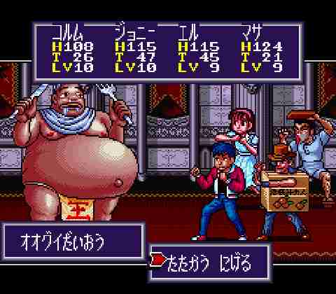 ゲームのワンシーンの画像を貼って作品名が分かったらプラスを押すトピ