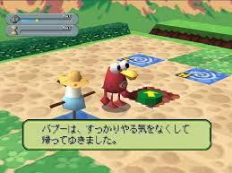 ゲームのワンシーンの画像を貼って作品名が分かったらプラスを押すトピ
