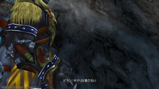 ゲームのワンシーンの画像を貼って作品名が分かったらプラスを押すトピ
