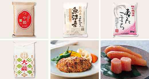 カタログギフトどんな商品を選びますか?