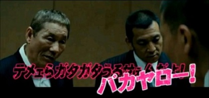 【就職氷河期世代】就活時の思い出を語ろう。