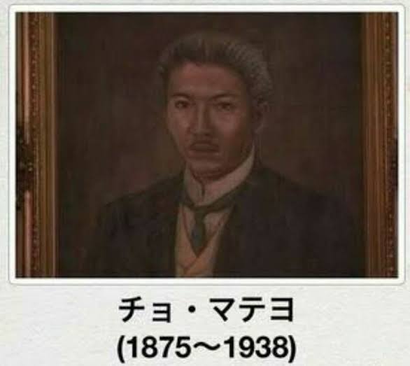 1番チョマテヨ感をだした人が優勝