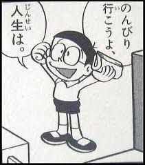劣等感をなくしたい