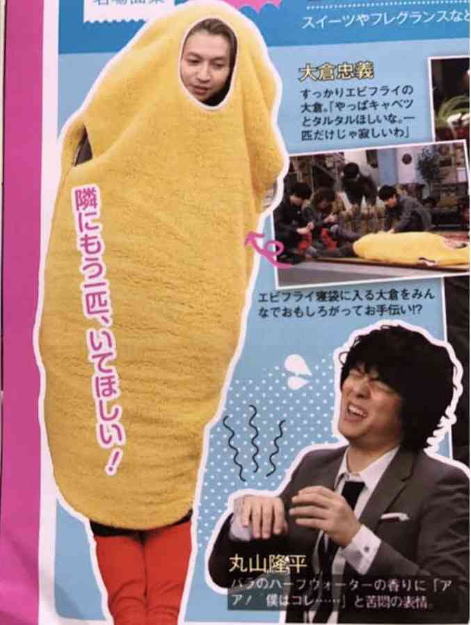 個性的だと思うジャニーズは誰だと思いますか？