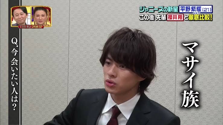 個性的だと思うジャニーズは誰だと思いますか？