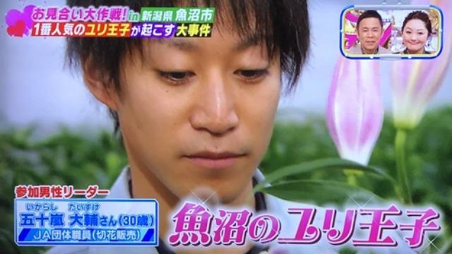 今の仕事が向いてないと思う人