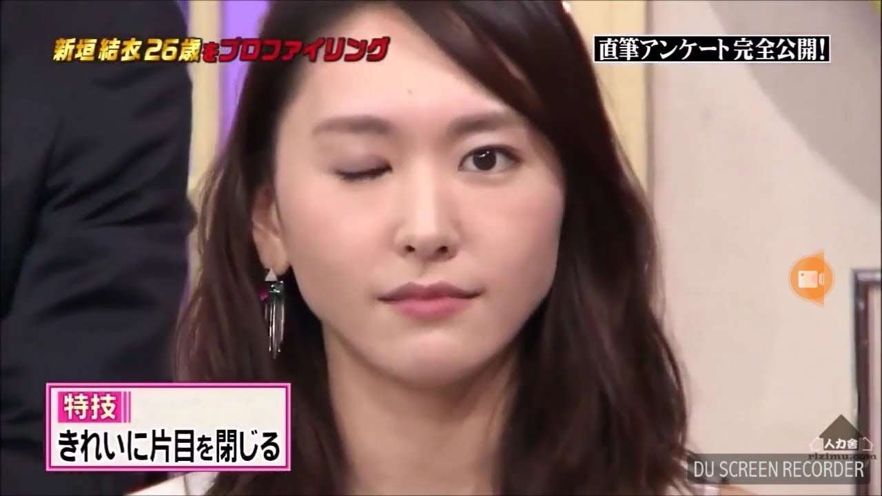 【画像】色んな新垣結衣が見たい
