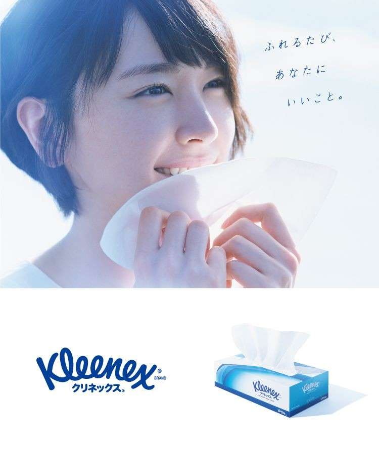 【画像】色んな新垣結衣が見たい