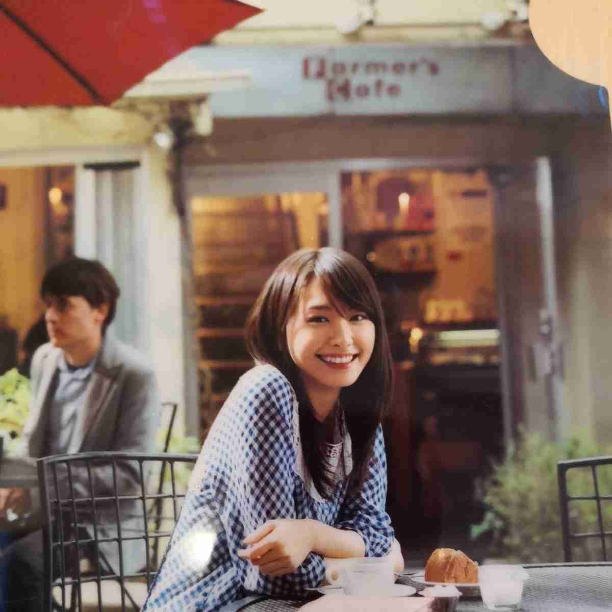 【画像】色んな新垣結衣が見たい