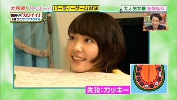 【画像】色んな新垣結衣が見たい