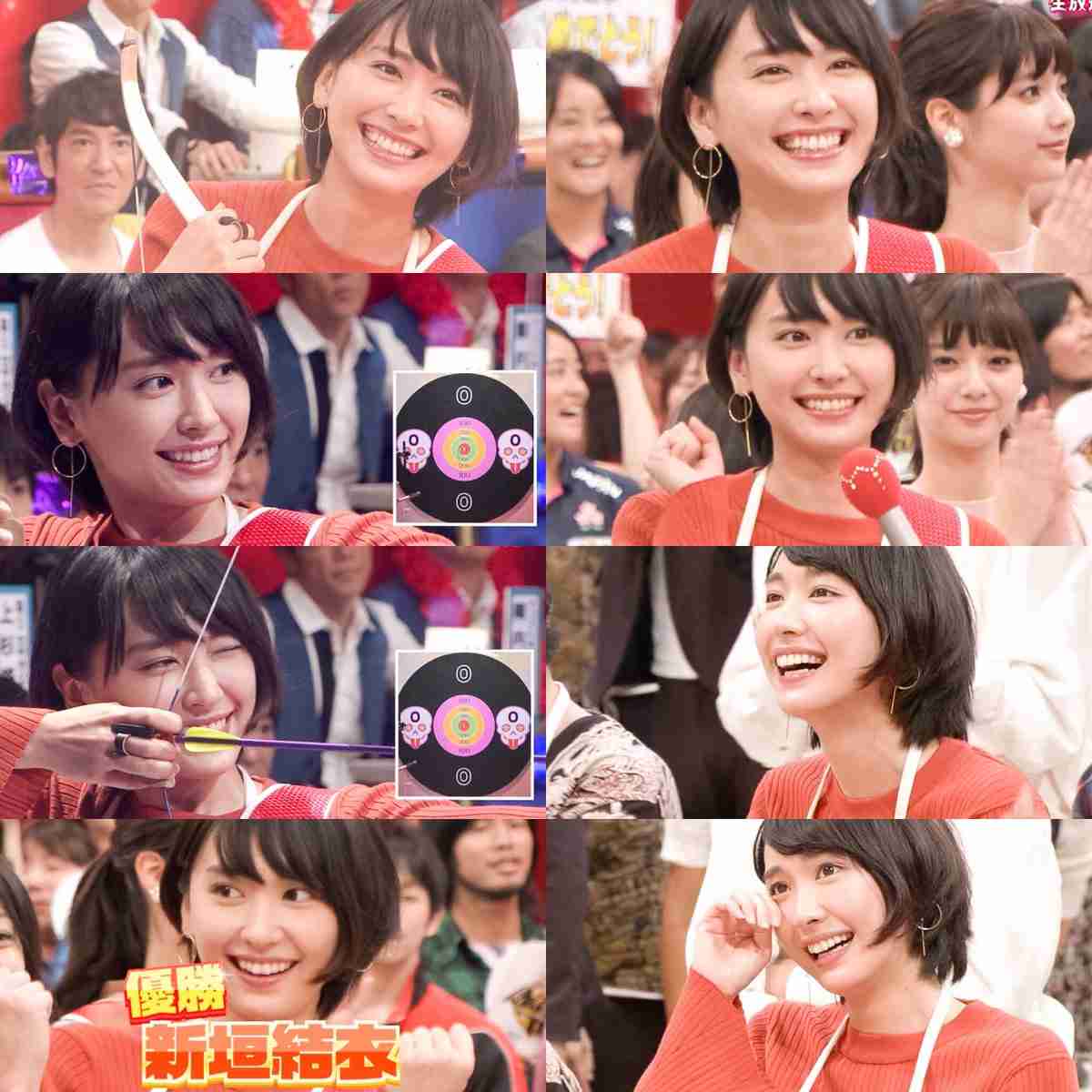 【画像】色んな新垣結衣が見たい