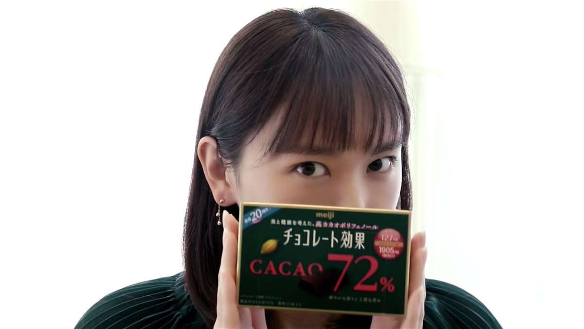 【画像】色んな新垣結衣が見たい
