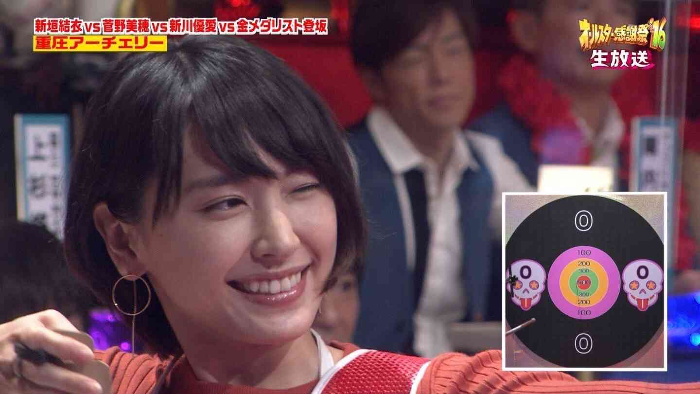 【画像】色んな新垣結衣が見たい