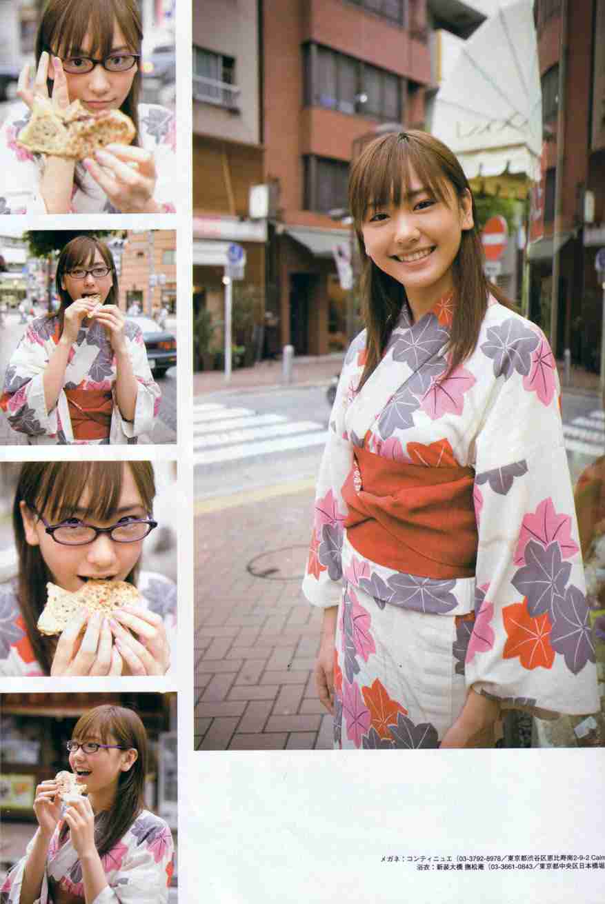 【画像】色んな新垣結衣が見たい