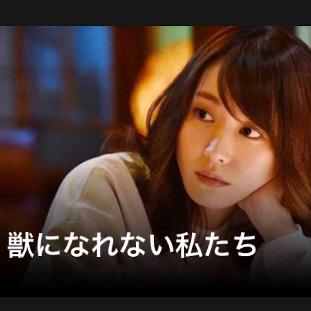 【画像】色んな新垣結衣が見たい
