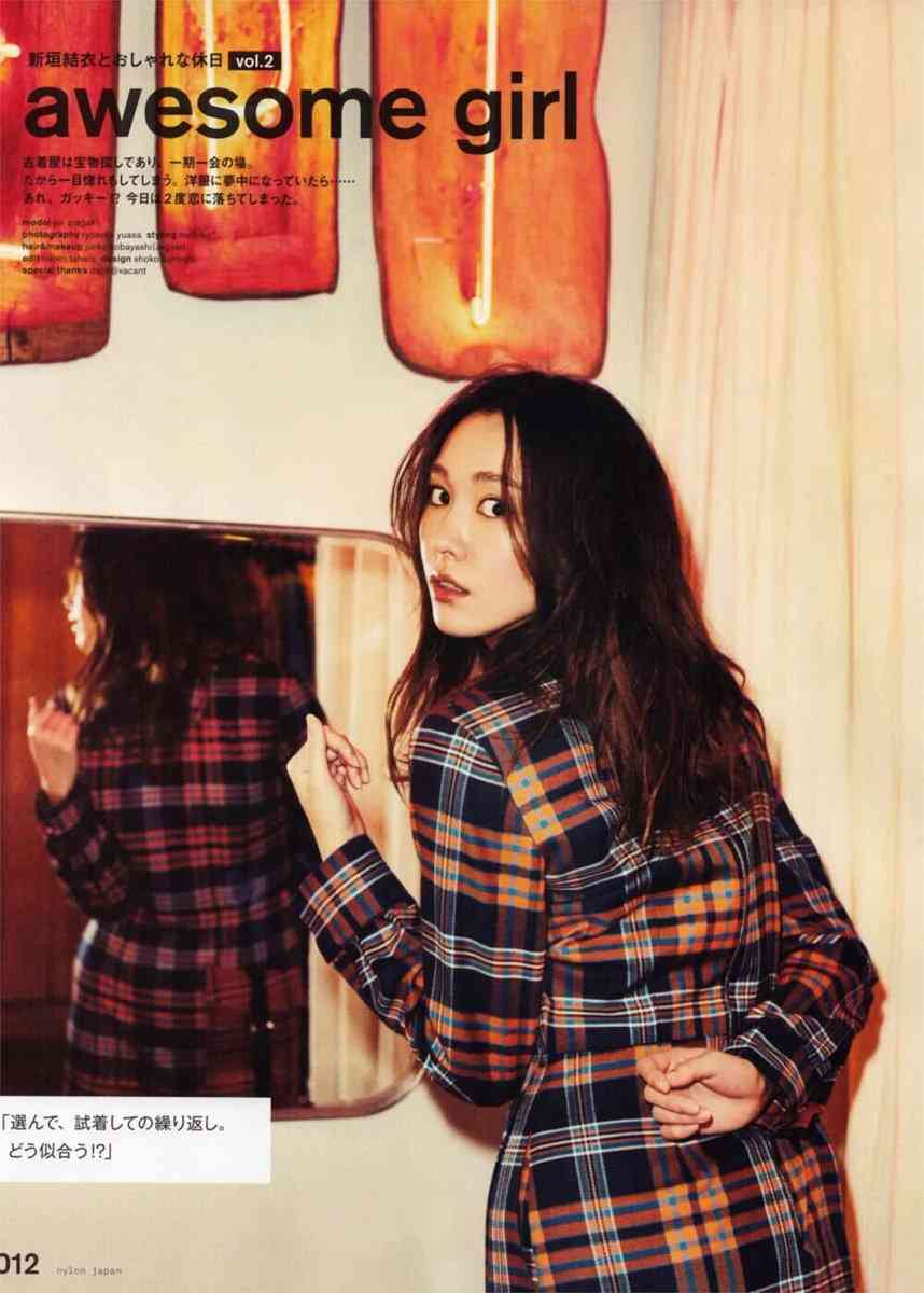 【画像】色んな新垣結衣が見たい