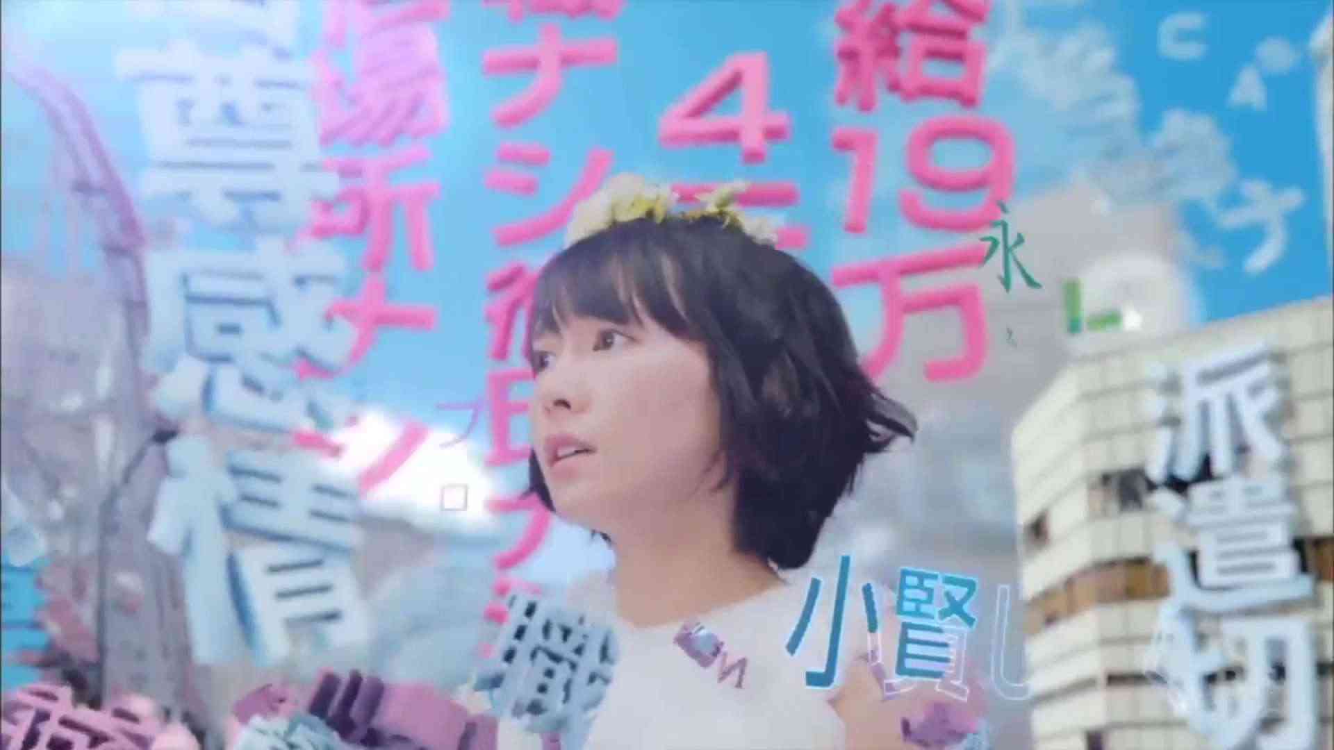 【画像】色んな新垣結衣が見たい