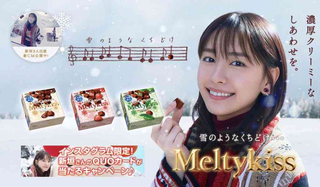 【画像】色んな新垣結衣が見たい
