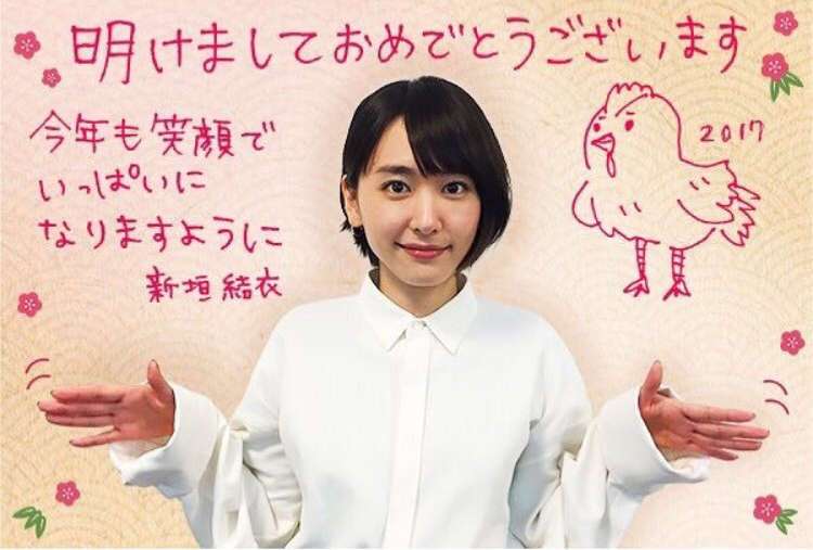 【画像】色んな新垣結衣が見たい