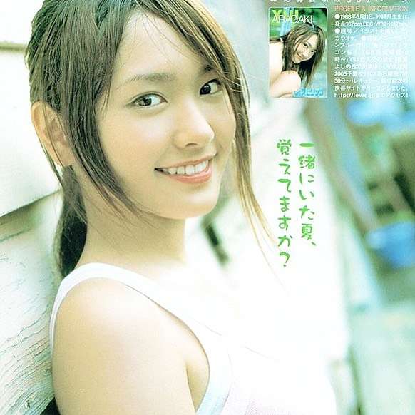 【画像】色んな新垣結衣が見たい