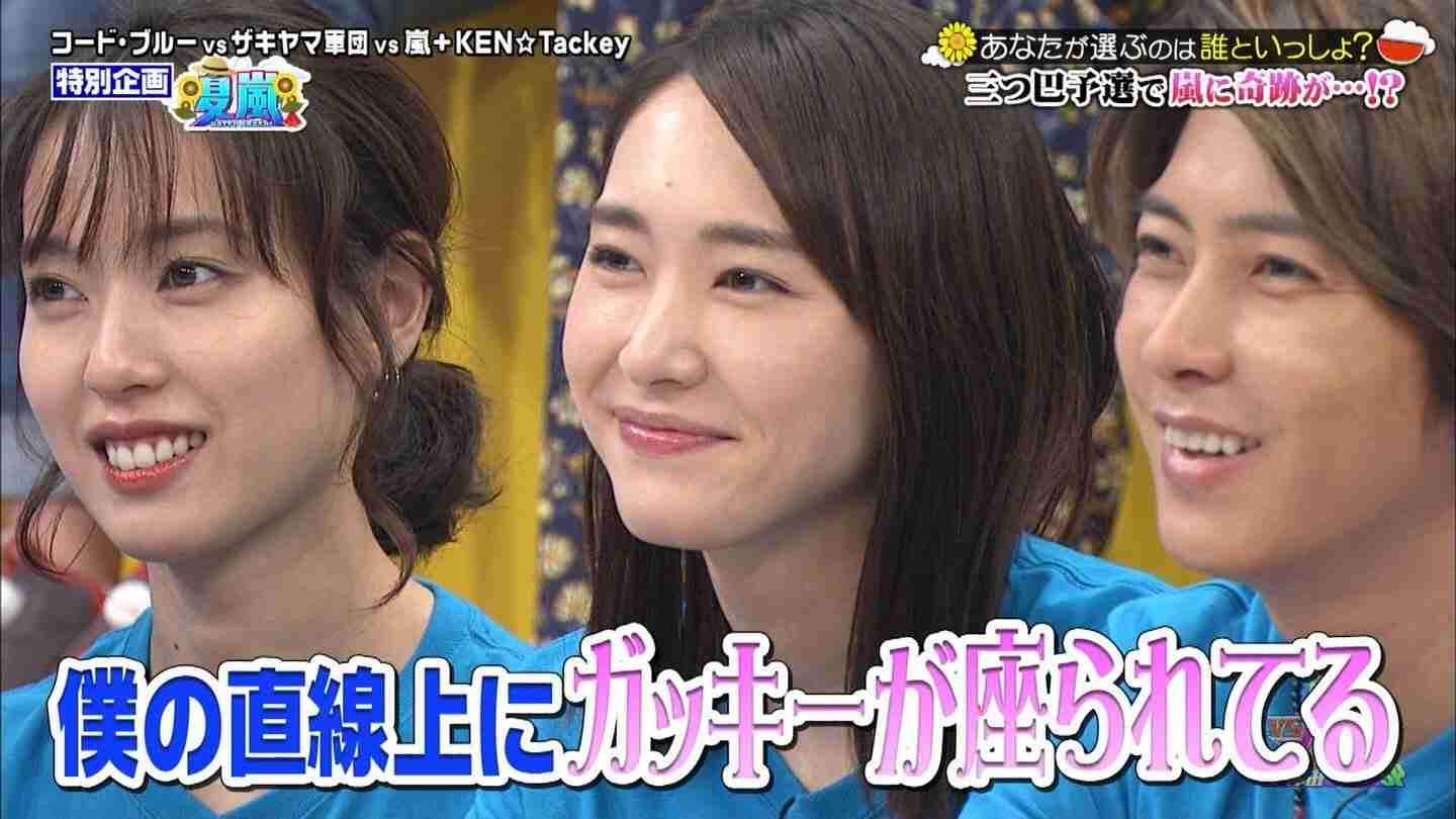 【画像】色んな新垣結衣が見たい