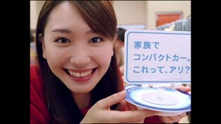 【画像】色んな新垣結衣が見たい