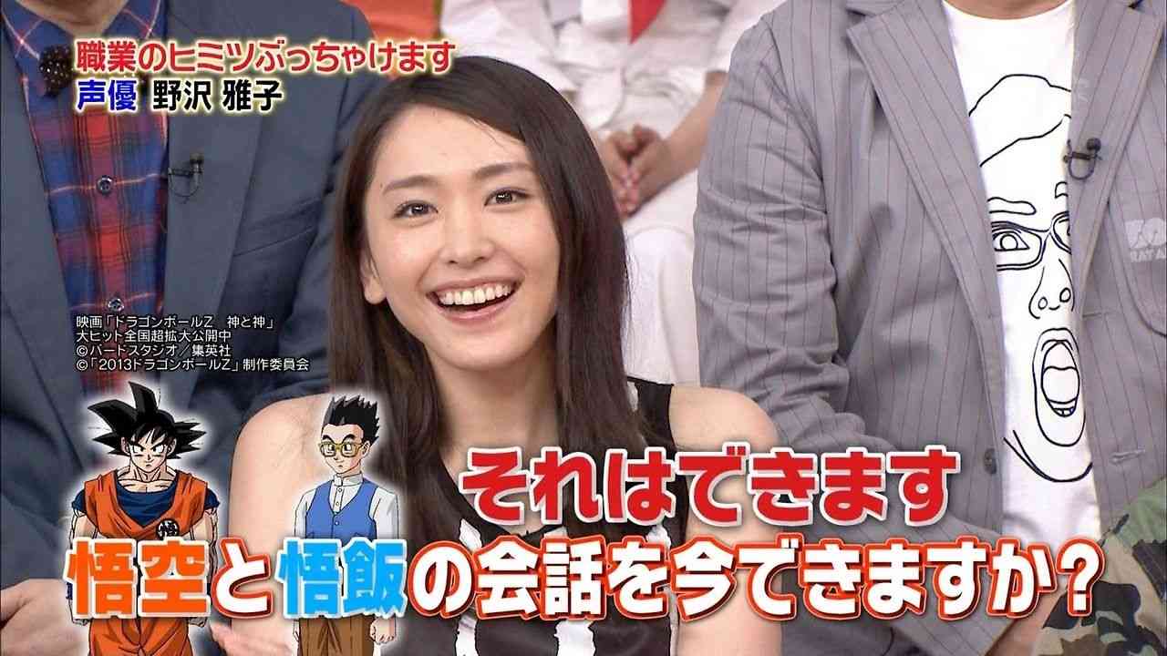 【画像】色んな新垣結衣が見たい