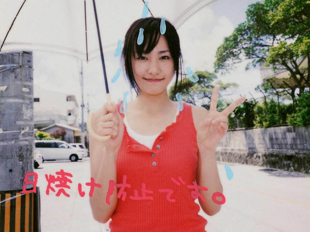 【画像】色んな新垣結衣が見たい