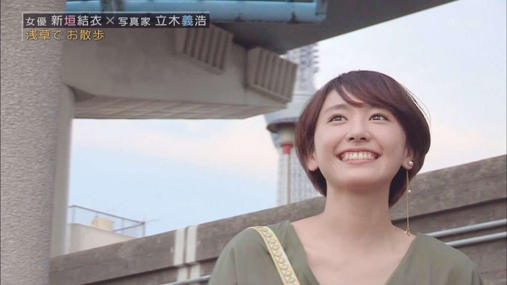 【画像】色んな新垣結衣が見たい