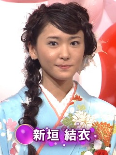 【画像】色んな新垣結衣が見たい