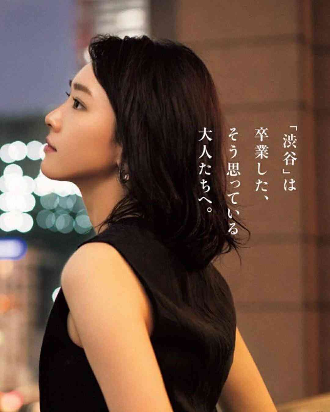 【画像】色んな新垣結衣が見たい