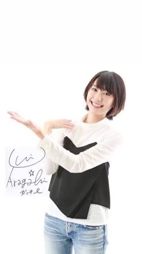 【画像】色んな新垣結衣が見たい