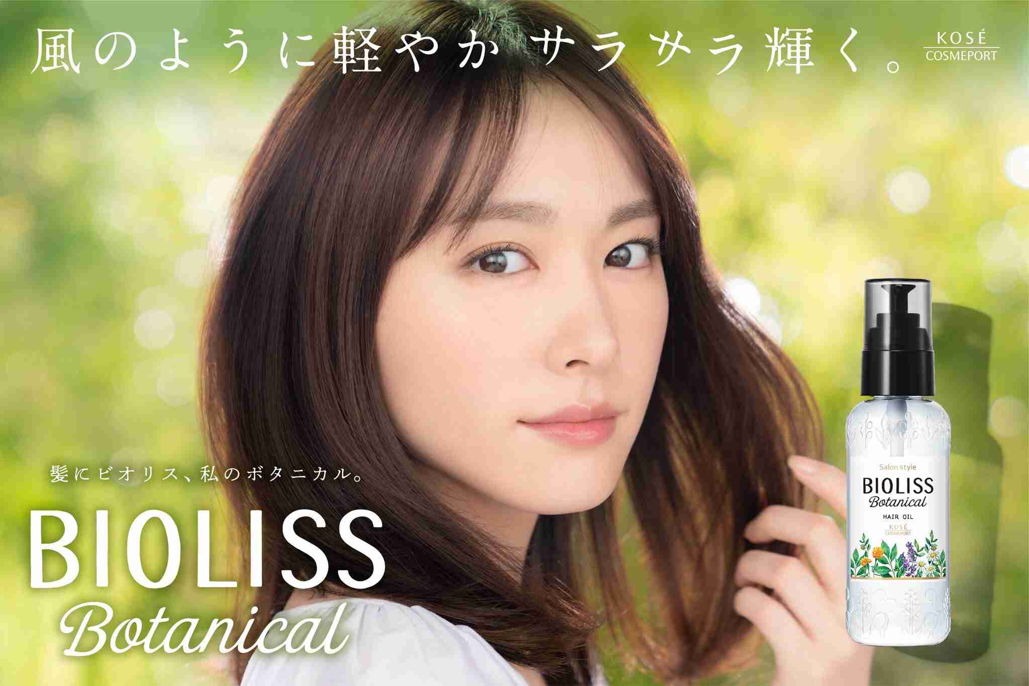 【画像】色んな新垣結衣が見たい
