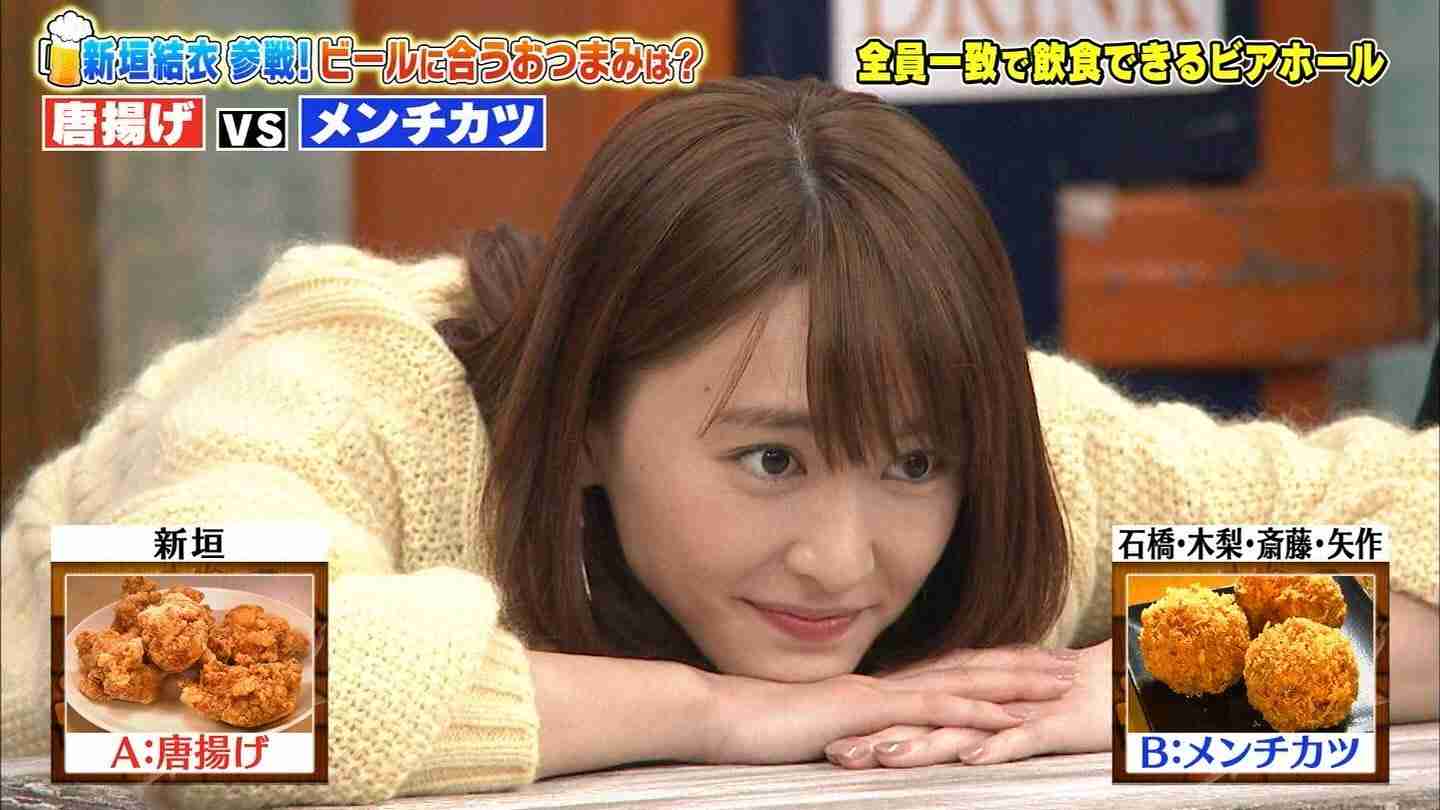 【画像】色んな新垣結衣が見たい