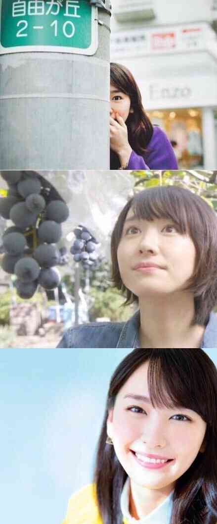 【画像】色んな新垣結衣が見たい