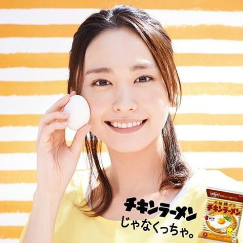 【画像】色んな新垣結衣が見たい