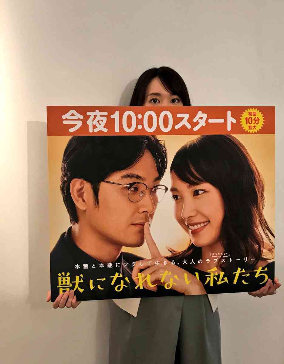 【画像】色んな新垣結衣が見たい