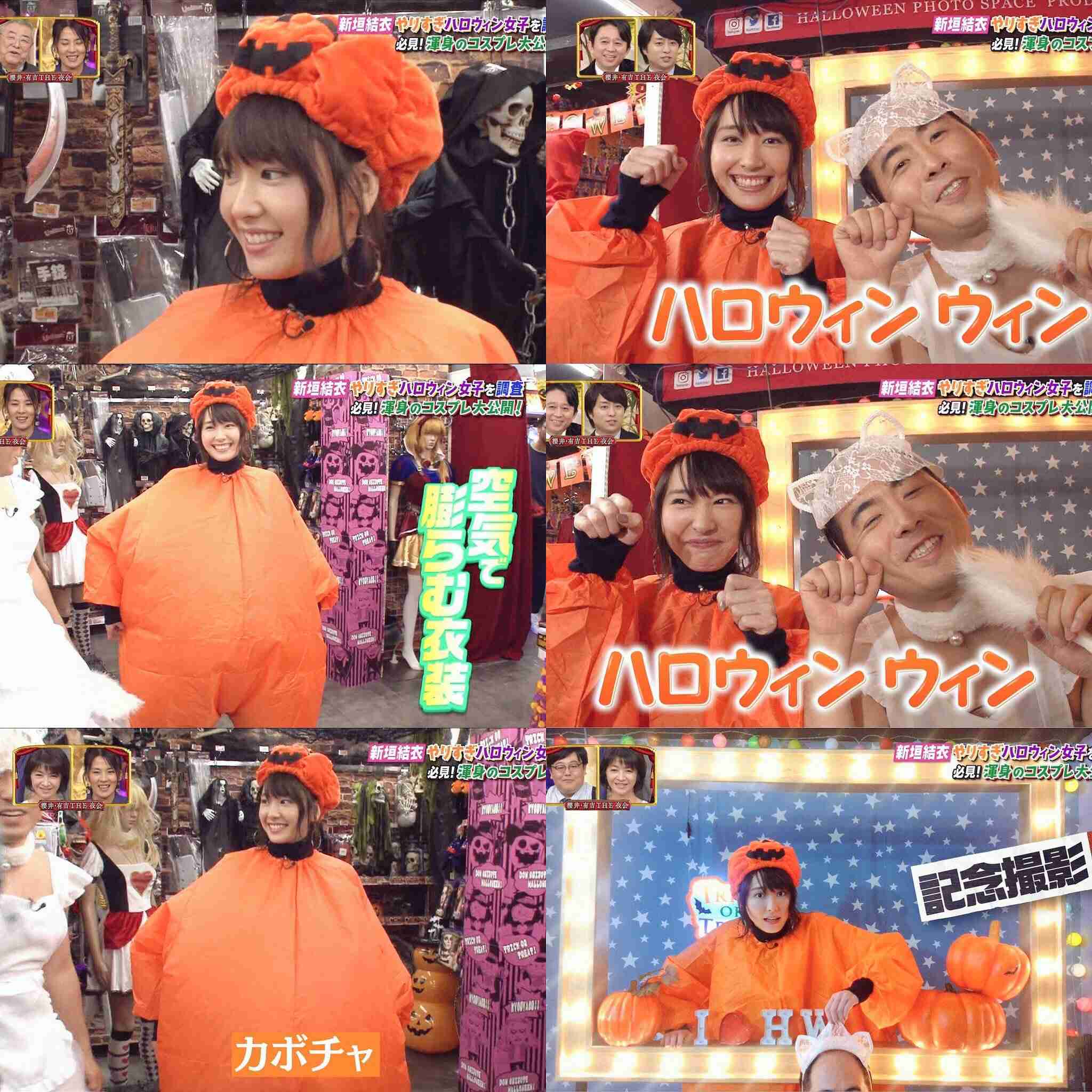 【画像】色んな新垣結衣が見たい