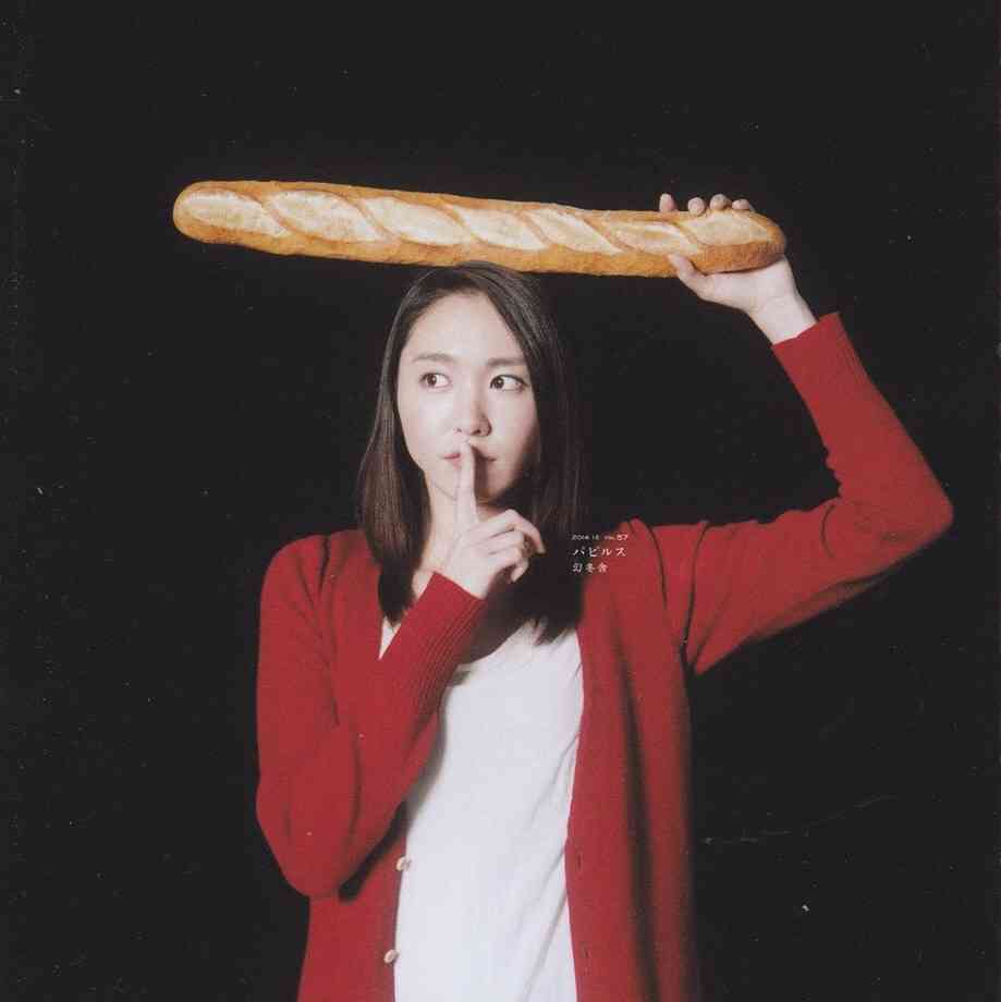 【画像】色んな新垣結衣が見たい