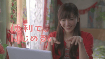 【画像】色んな新垣結衣が見たい