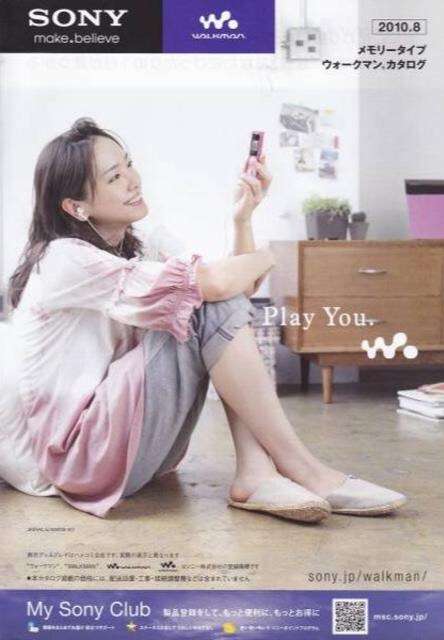 【画像】色んな新垣結衣が見たい