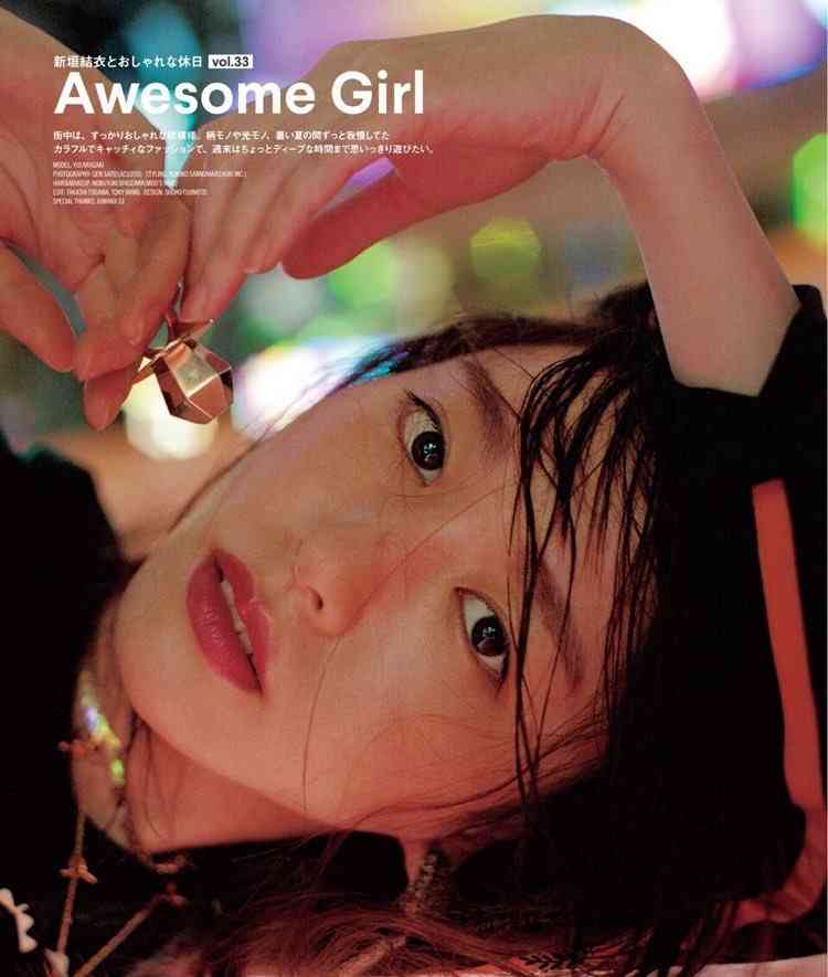 【画像】色んな新垣結衣が見たい
