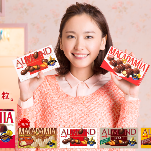 【画像】色んな新垣結衣が見たい