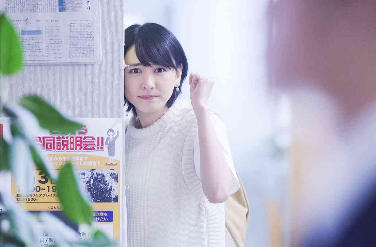 【画像】色んな新垣結衣が見たい