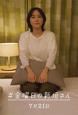 【画像】色んな新垣結衣が見たい