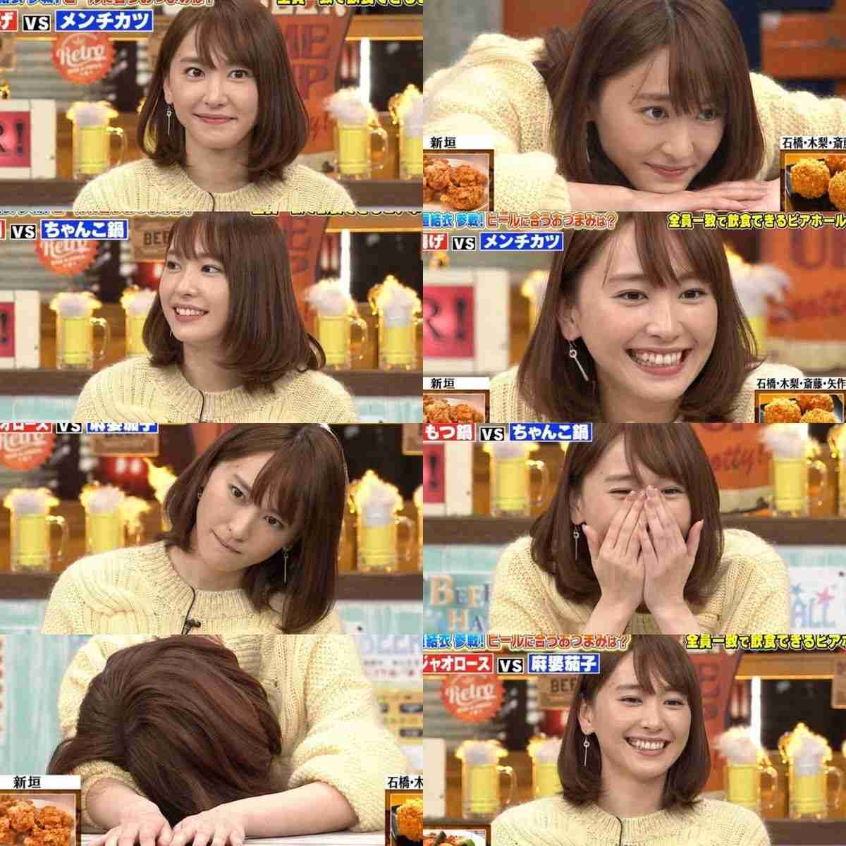 【画像】色んな新垣結衣が見たい