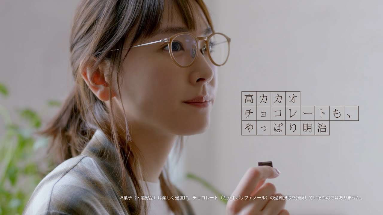 【画像】色んな新垣結衣が見たい