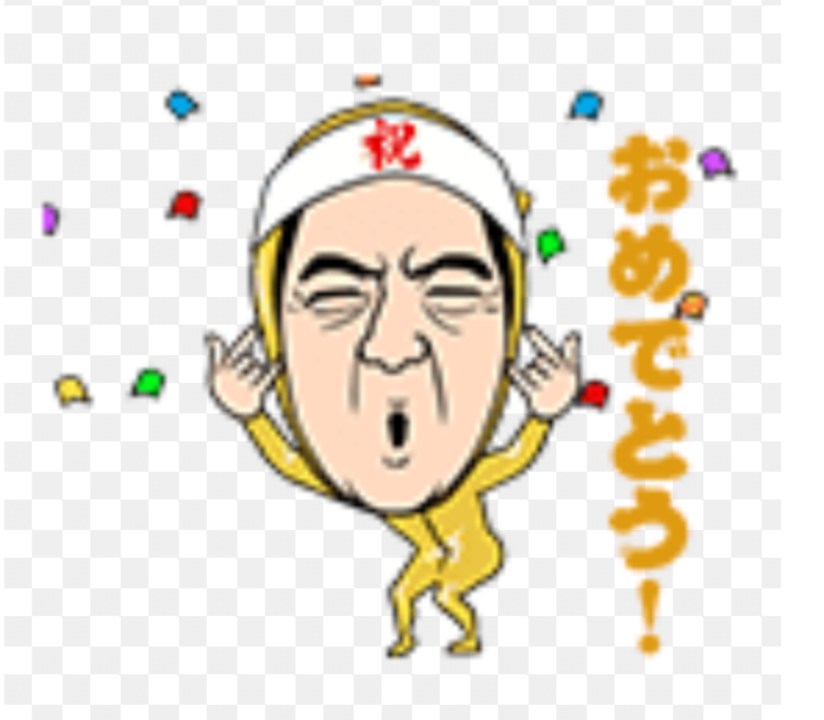 【第8回】2時50分になったらみんなで一斉に「江頭」とコメントしよう。それ以外の時間は適当に過ごしてください。