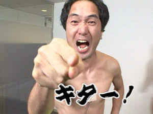 【第8回】2時50分になったらみんなで一斉に「江頭」とコメントしよう。それ以外の時間は適当に過ごしてください。