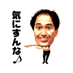 【第8回】2時50分になったらみんなで一斉に「江頭」とコメントしよう。それ以外の時間は適当に過ごしてください。